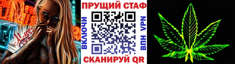 Названия наркотиков Елизово ГАШИШ  APVP  Мефедрон 