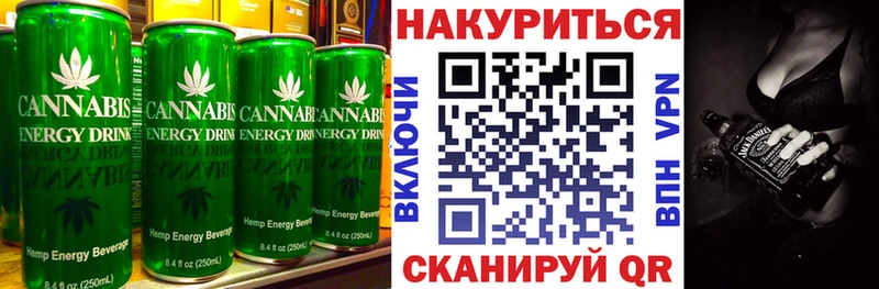 Печенье с ТГК конопля наркошоп omg как зайти Елизово