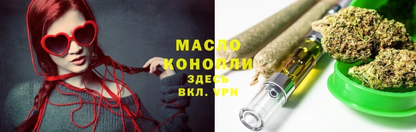 2c-b Беломорск