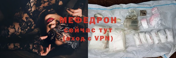 2c-b Беломорск
