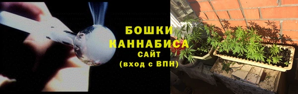 2c-b Беломорск