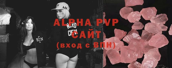 2c-b Беломорск