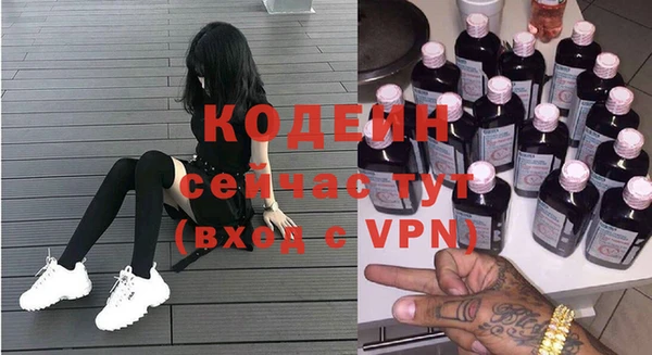 кокс Пестово
