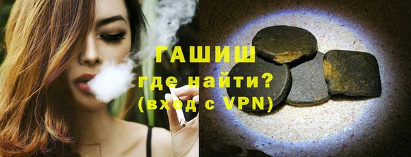 таблы Пересвет