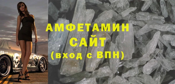 2c-b Беломорск