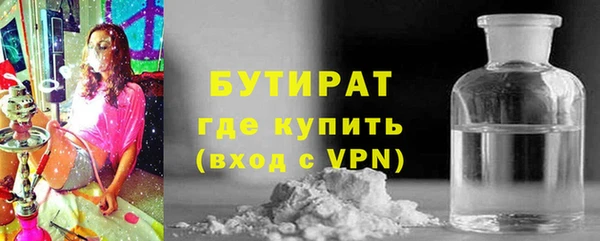 2c-b Беломорск